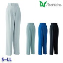 E733 レディースパンツ 作業用 ツータック脇シャーリング SからLL Asahicho 23AW(4)
