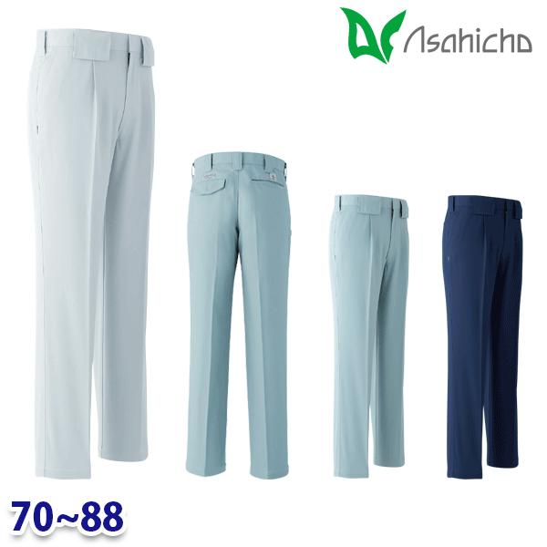 E751 パンツ 作業用 ワンタック 70から88 Asahicho 23AW