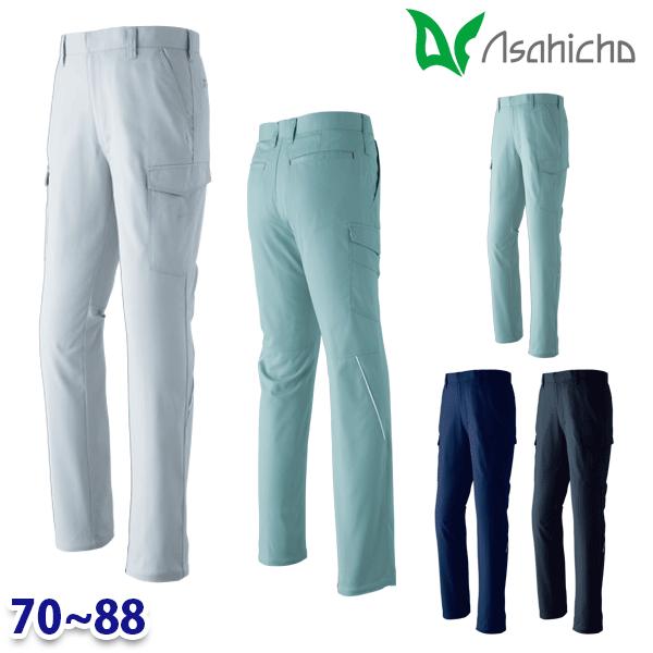 E862 カーゴパンツ 作業用 ノータック 70から88 Asahicho 23AW