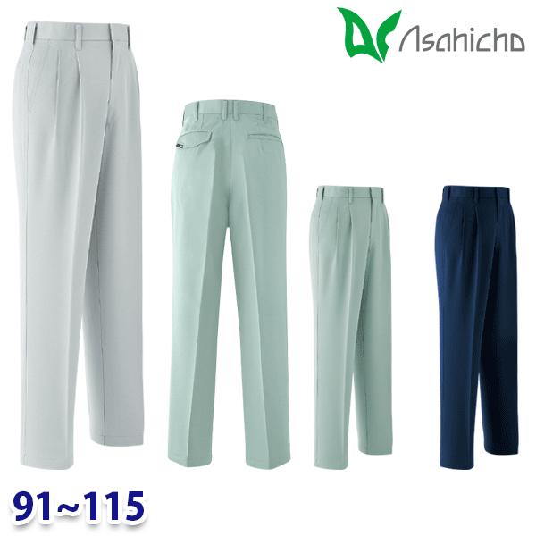 681 パンツ 作業用 ツータック 91から115 Asahicho 23AW