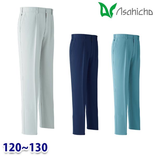 E761 パンツ 作業用 ワンタック 120から130 Asahicho 23AW(4)