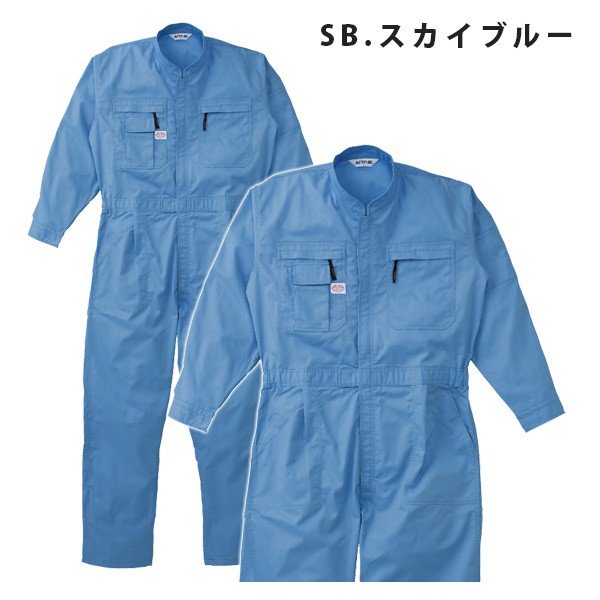 つなぎ ツヅキ服 1-5700 ツヅキ服 3L 大きいサイズ ツヅキ服SALEセール