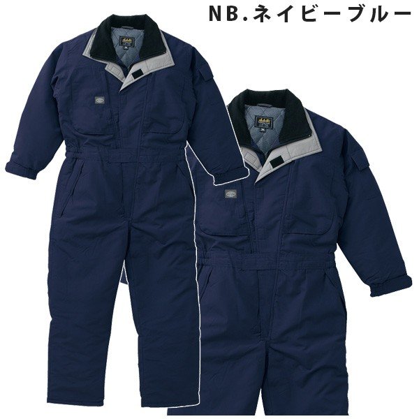 つなぎ ツヅキ服 6-A-700 防寒ツヅキ服 3L 大きいサイズ 防寒服SALEセール