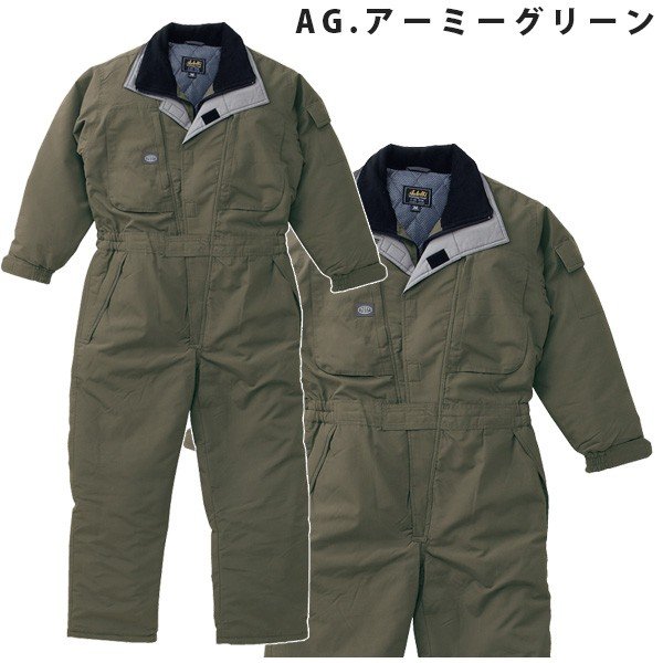 つなぎ ツヅキ服 6-A-700 防寒ツヅキ服 3L 大きいサイズ 防寒服SALEセール