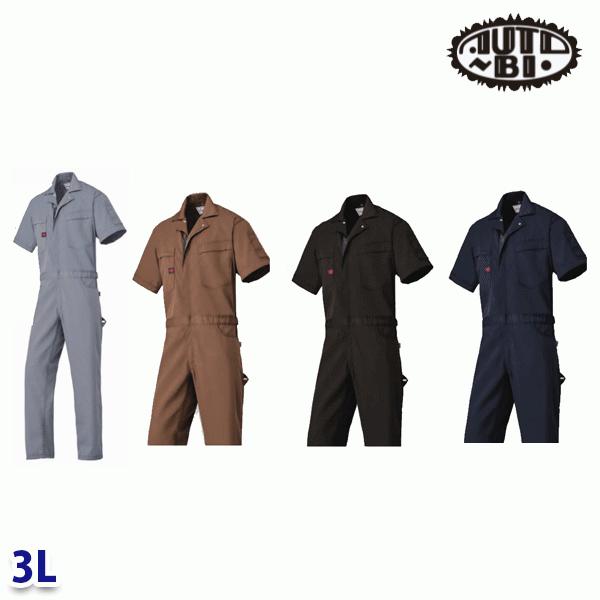 つなぎ服(半袖) 1-6401 3L SALEセール山田辰オートバイ