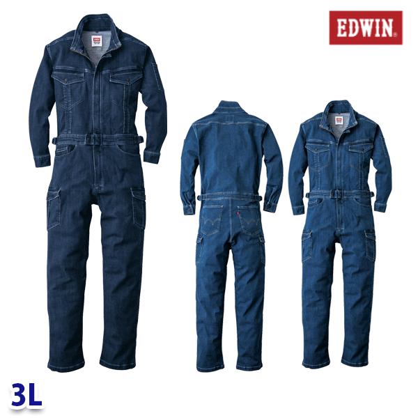 オーバーオール 81008 3L 長袖 作業服 SALEセール山田辰EDWIN 23