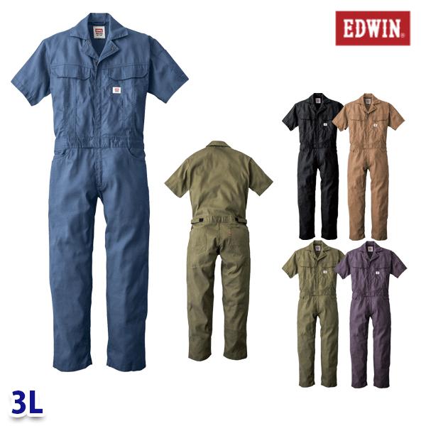 オーバーオール 81015 3L 半袖 作業服 SALEセール山田辰EDWIN 23