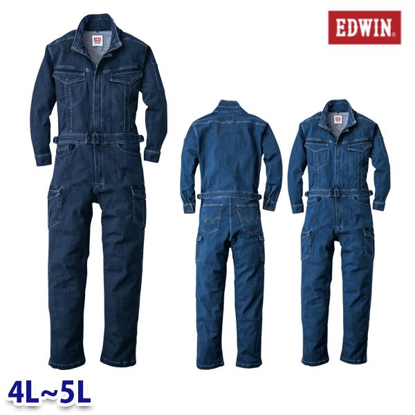 オーバーオール 81008 4Lから5L 長袖 作業服 SALEセール山田辰EDWIN 23