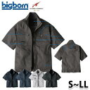 EBA6248 半袖ジャケット SからLL ビッグボーン EARLY BIRD 23SS