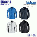 BIGBORN EBA645 Vc EL5L rbO{[A[[o[hBG21EB