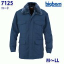 BIGBORN 7125 コート MからLL ビッグボーン防寒B21W