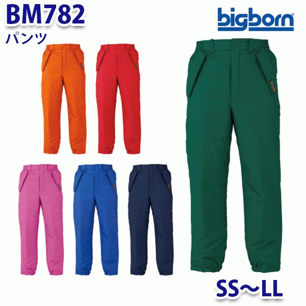 BIGBORN BM782 pc SSLL rbO{[hB21W