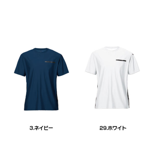BURTLE バートル 247 ショートTシャツ Sから3XL 26SS