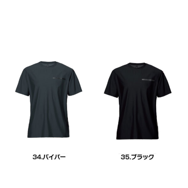 BURTLE バートル 247 ショートTシャツ Sから3XL 26SS