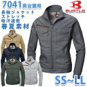 BURTLE バートル【春夏】7041ジャケット SS S M L LLSALEセール