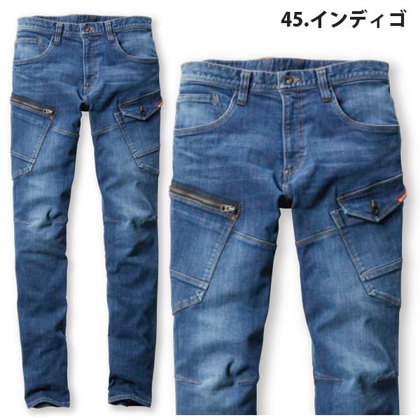 5002 BURTLE バートルクレイジーストレッチデニムカーゴパンツ SSから3Lコーデュラユニセックス男女兼用SALEセール