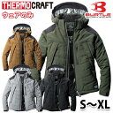 BURTLE バートル 5270 防寒ジャケットTHERMO CRAFT 大型フード付 秋冬 SからXLSALEセール