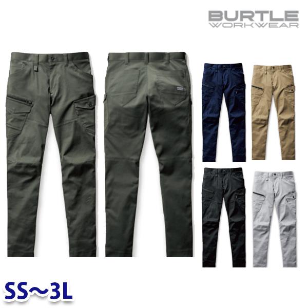 BURTLE バートル 672 カーゴパンツ(ユニセックス) SSから3L SALEセール 24AW