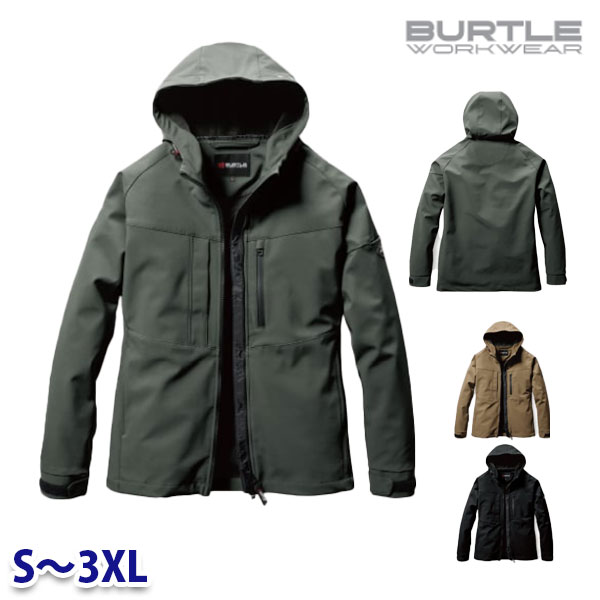 BURTLE バートル 821 フーディジャケット(ユニセックス) Sから3XL SALEセール 25AW