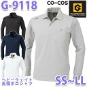 CO-COSコーコス・GLADIATORグラディエーターG-9118 長袖ポロシャツ 3LSALEセール