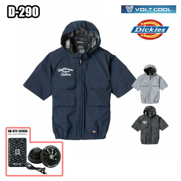 楽天市場】ディッキーズ d-901の通販