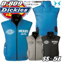 D-809 Dickies ディッキーズ×空調風神服ボルトクールバックチタンベスト ウェアのみ 刺繍無料キャンペーン中 SALEセール