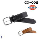 D-20126 コーコス Dickies ボンディングベルト 作業服 ベルト F SALEセール 25SS