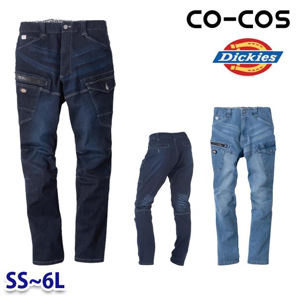 ΥѥŷԾŹ㤨D-2905  Dickies ȥå륭ǥ˥५  ѥ SS6L SALE 25SSפβǤʤ6,028ߤˤʤޤ