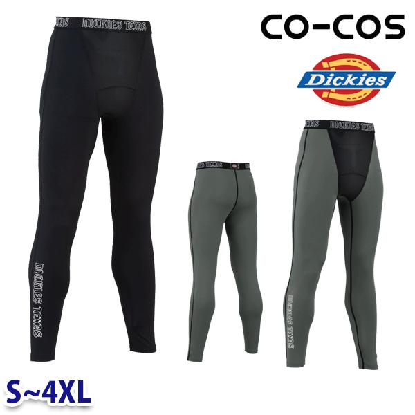 D-3023  Dickies ɥ饤ѥݡȥ󥰥  ץå S4XL SALE 25SS
