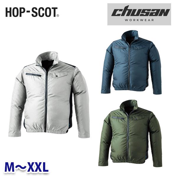 HOP-SCOT(zbvXRbg) WZ ~jbvEWPbg 9109 MXXL CUCYƁEchusan WORKWEAR