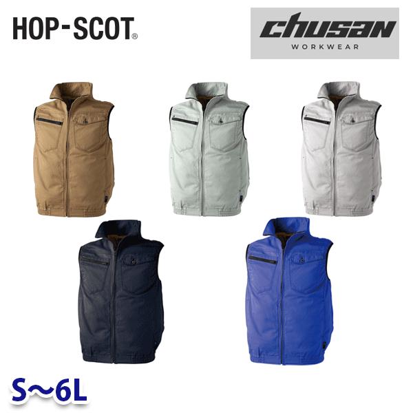 HOP-SCOT(zbvXRbg) WZ EHbVRbgExXg 9152 S6L CUCYƁEchusan WORKWEAR