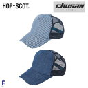 HOP-SCOT(zbvXRbg) bV[NfjJWALbv 9446 F t[ CUCYƁEchusan WORKWEAR