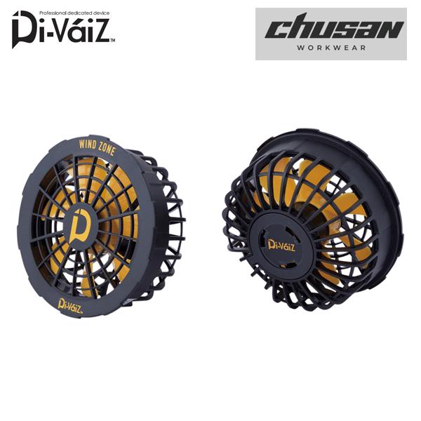 楽天市場】divaiz 9927の通販 楽天市場】divaiz 9927の通販