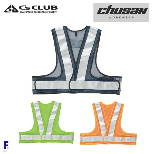 C's CLUB ե쥯󥻡եƥ٥ 硼Ⱦ 0313 F CUC񻺶ȡchusan WORKWEAR