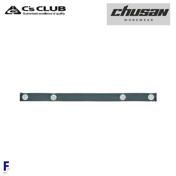 C's CLUB ۥåإХ 0391 F ե꡼ CUC񻺶ȡchusan WORKWEAR