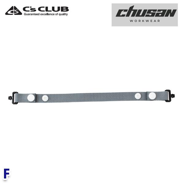 ΥѥŷԾŹ㤨C's CLUB S-8W ɳ 0392 F ե꡼ CUC񻺶ȡchusan WORKWEARפβǤʤ232ߤˤʤޤ