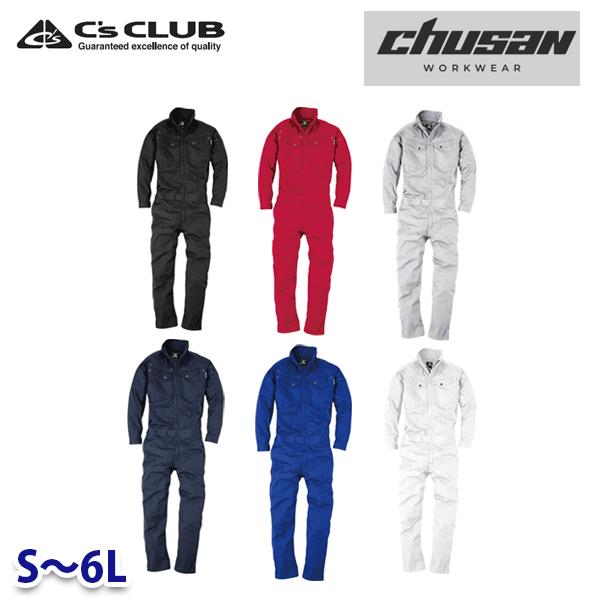 C's CLUB ������Ĺµ�ĥʥ� 2000 S����6L CUC��񻺶ȡ�chusan WORKWEAR
