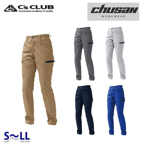 C's CLUB hr[Xgb`T/C fB[XJ[Spc 2825 SLL CUCYƁEchusan WORKWEAR