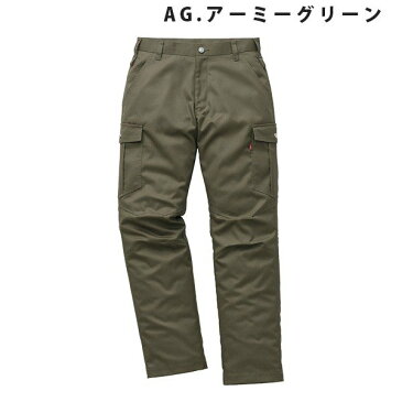 EDWIN・エドウイン33-83008年間物カーゴパンツ【ストレッチ】