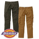 D-1235 Dickies ディッキーズ・カーゴパンツSALEセール