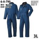 つなぎ ツヅキ服 6-A-790 防寒ツヅキ服 3L 大きいサイズ 防寒服SALEセール山田辰つなぎオートバイ(4)