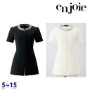 チュニックジャケット enjoieアンジョア 41695 事務服 5号から15号 SALEセール 22AW