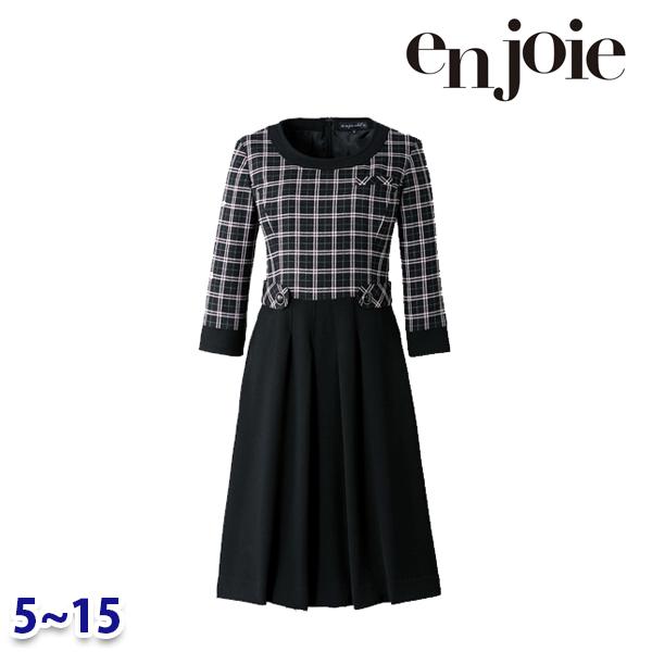 ワンピース enjoieアンジョア 61610 事務服 5号から15号 SALEセール 22AW