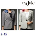 ジャケット enjoieアンジョア 86740 事務服 5号から15号 SALEセール 22AW