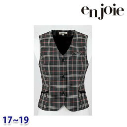 ベスト enjoieアンジョア 11280 事務服 17号から19号 SALEセール 22AW