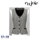 ベスト enjoieアンジョア 11460 事務服 17号から19号 SALEセール 22AW