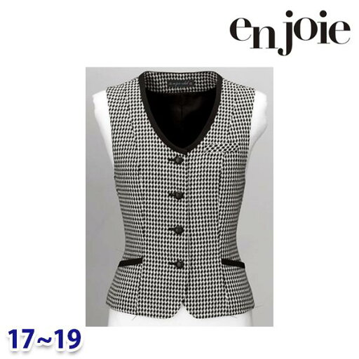 ベスト enjoieアンジョア 11460 事務服 17号から19号 SALEセール 22AW ベスト enjoieアンジョア 11460 事務服 17号から19号 SALEセール 22AW