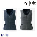 ベスト enjoieアンジョア 12035 事務服 17号から19号 SALEセール 22AW