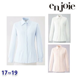 長袖シャツ enjoieアンジョア 01215 事務服 17号から19号 SALEセール 22AW