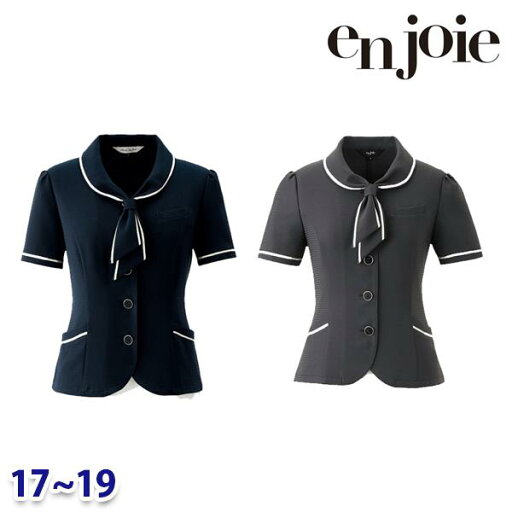 オーバーブラウス enjoieアンジョア 26605 事務服 17号から19号 SALEセール 22AW オーバーブラウス enjoieアンジョア 26605 事務服 17号から19号 SALEセール 22AW